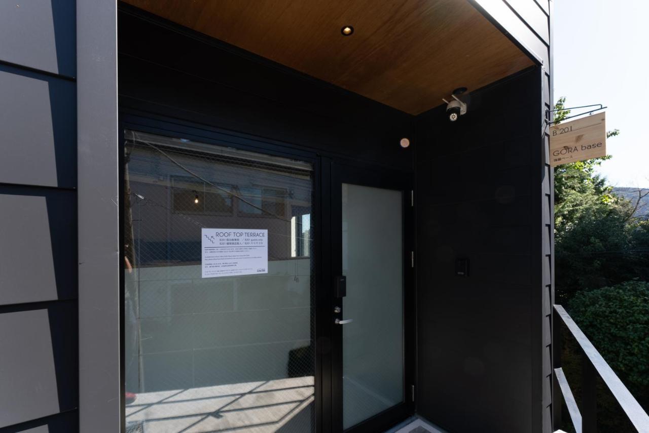 強羅base B棟 - Gora Base B Hakone Exterior foto