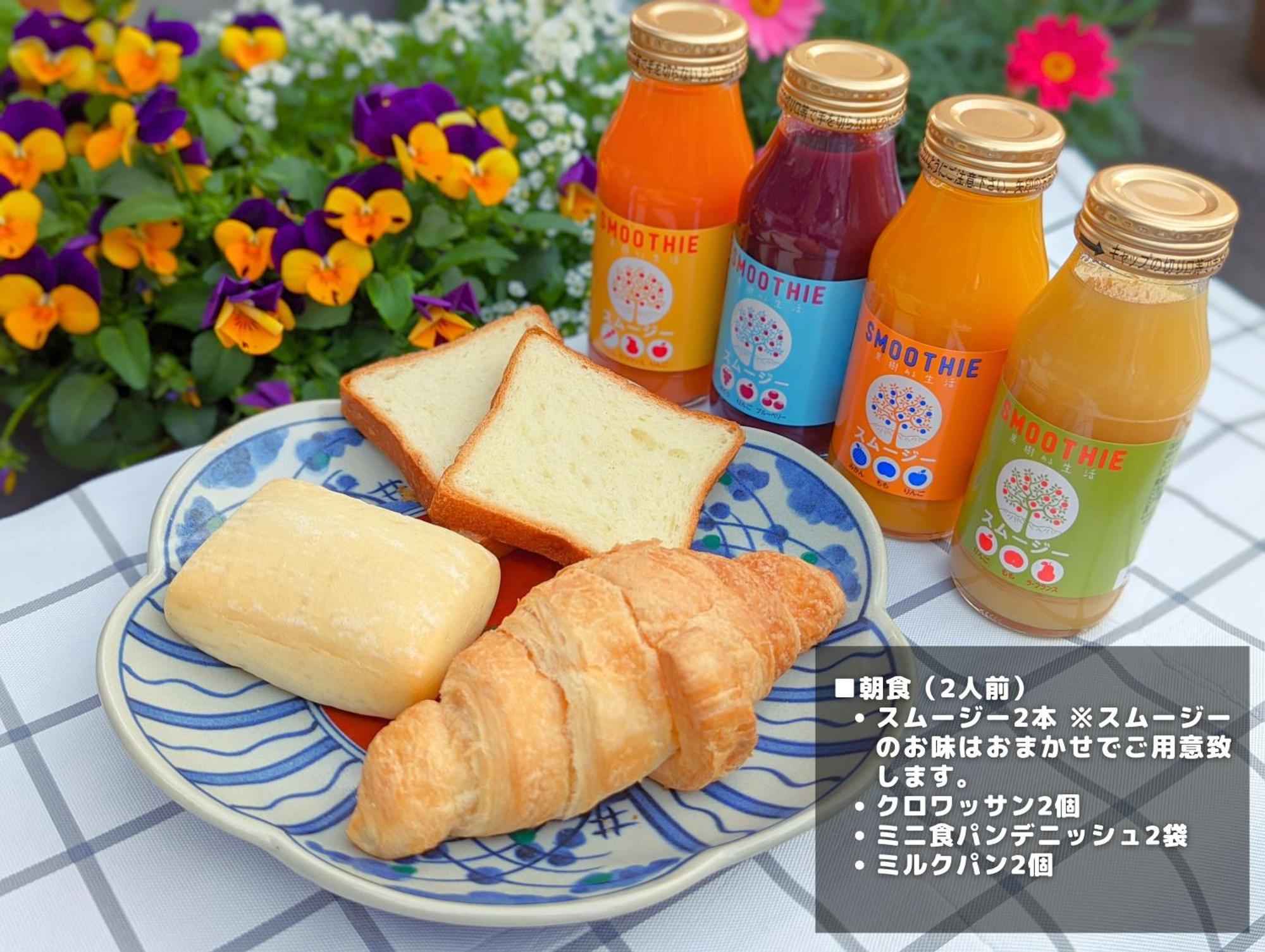 強羅base B棟 - Gora Base B Hakone Exterior foto