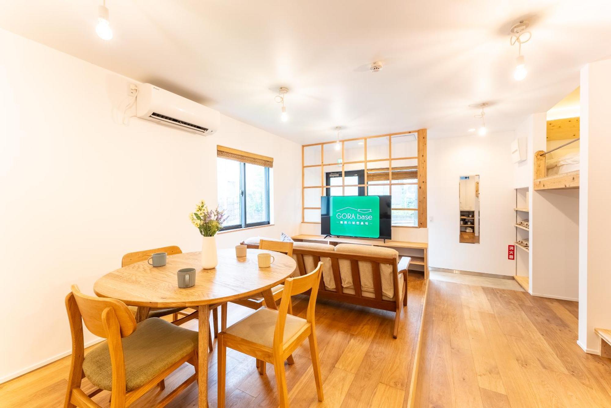 強羅base B棟 - Gora Base B Hakone Exterior foto