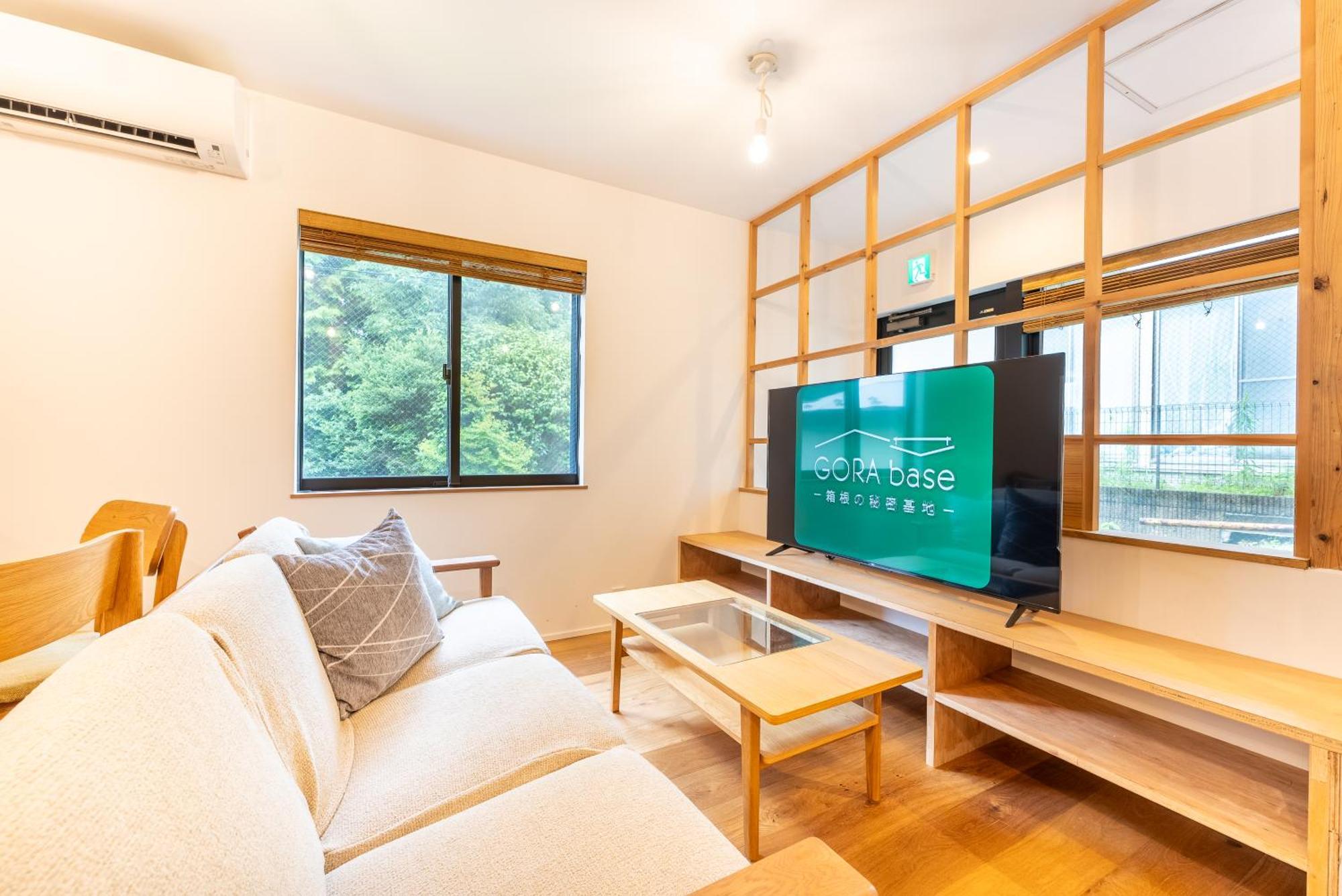 強羅base B棟 - Gora Base B Hakone Exterior foto