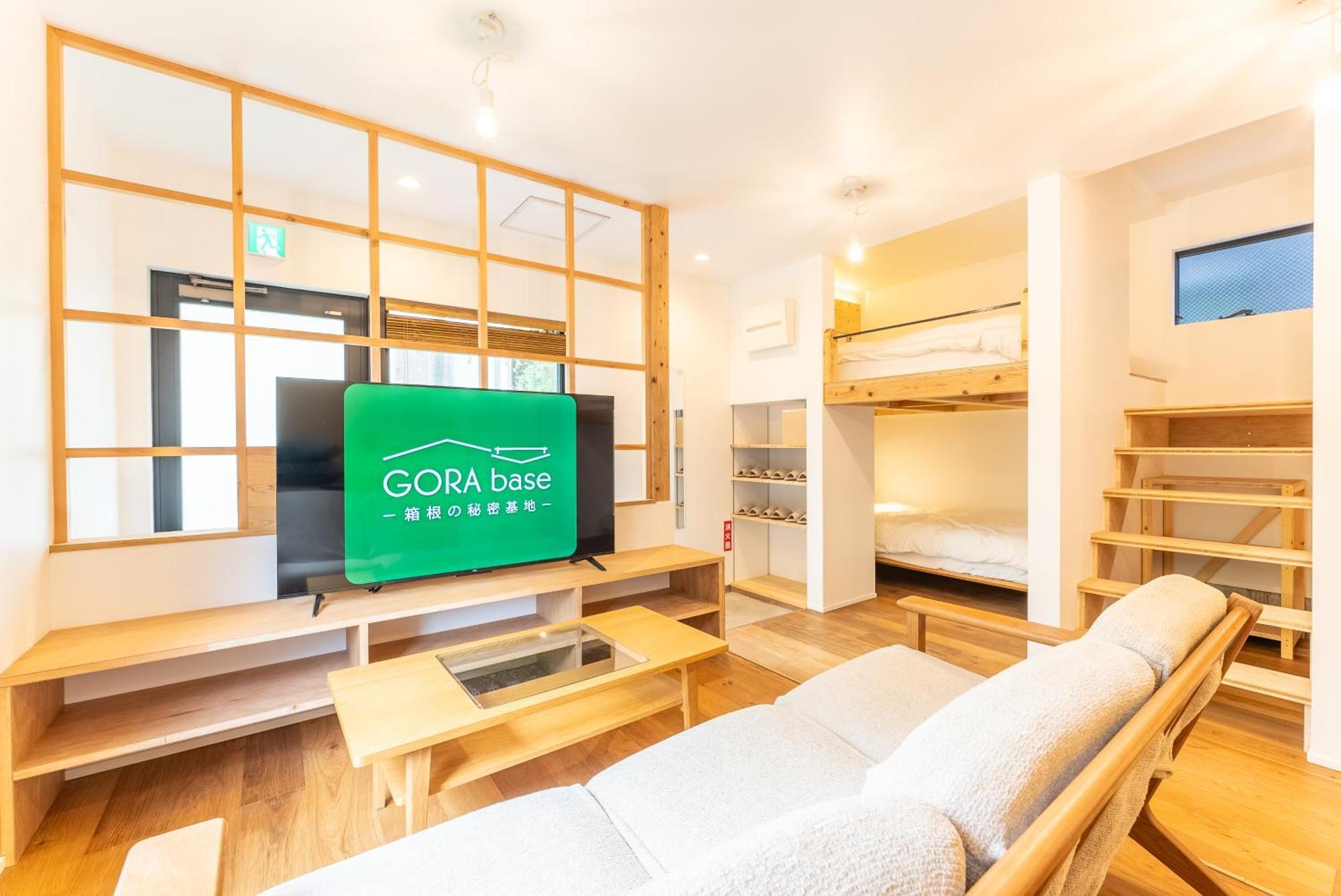 強羅base B棟 - Gora Base B Hakone Exterior foto
